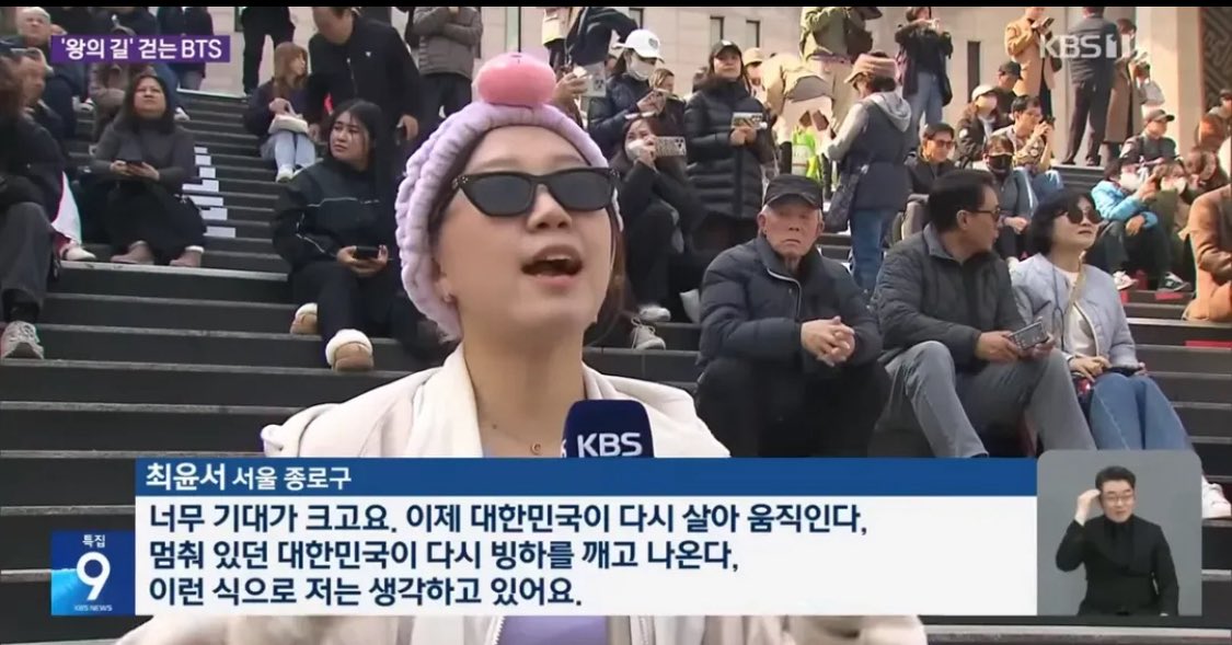 celeste 🇰🇷🇺🇸 tweet media