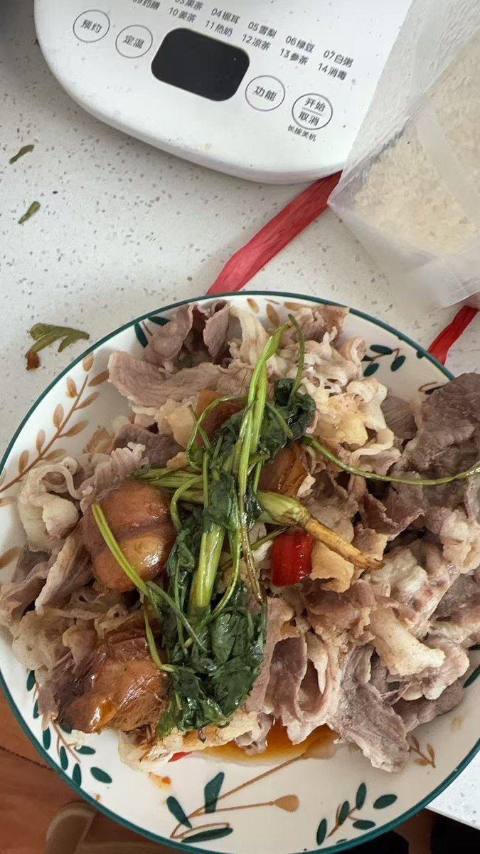 布拉风 tweet media