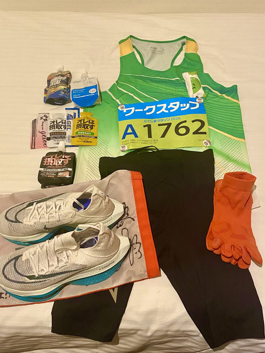 t.imamatsu tweet media