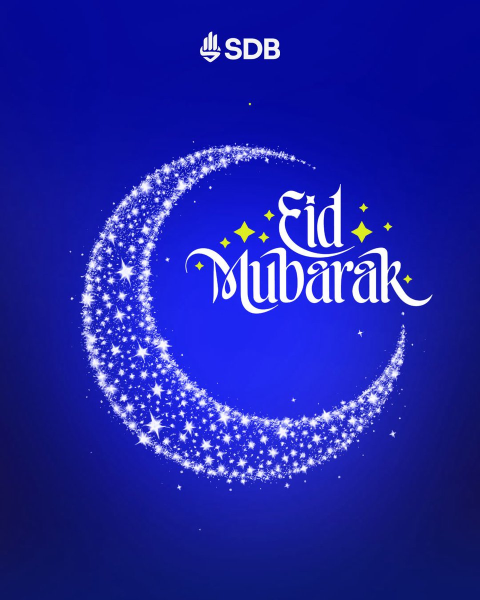 Spring Development Bank tweet media