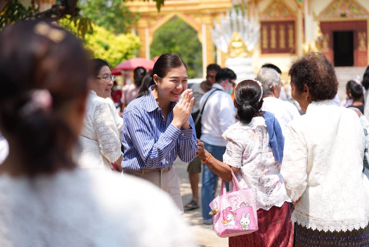 JSindhupraiUpdate tweet media