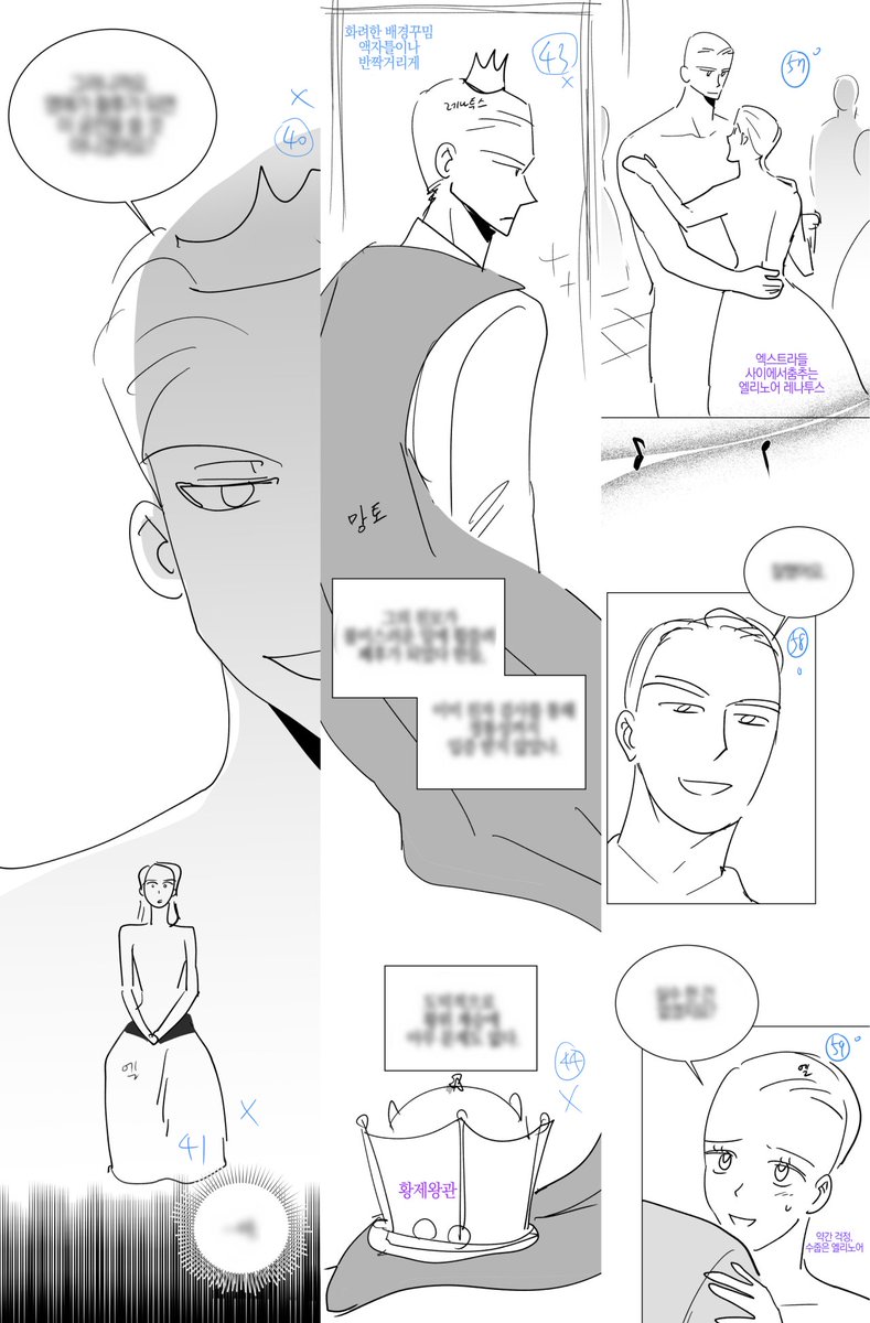 더므/타조알 tweet media