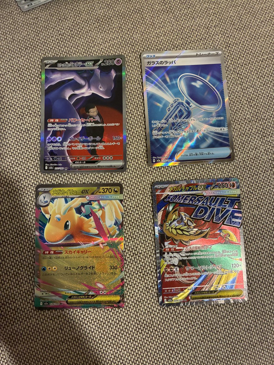 🌸櫻〜sakura〜🌸 tweet media