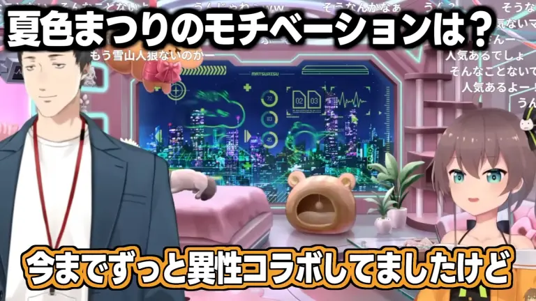 ホロミ|ホロライブイベント・ニュース📣 (非公式) tweet media