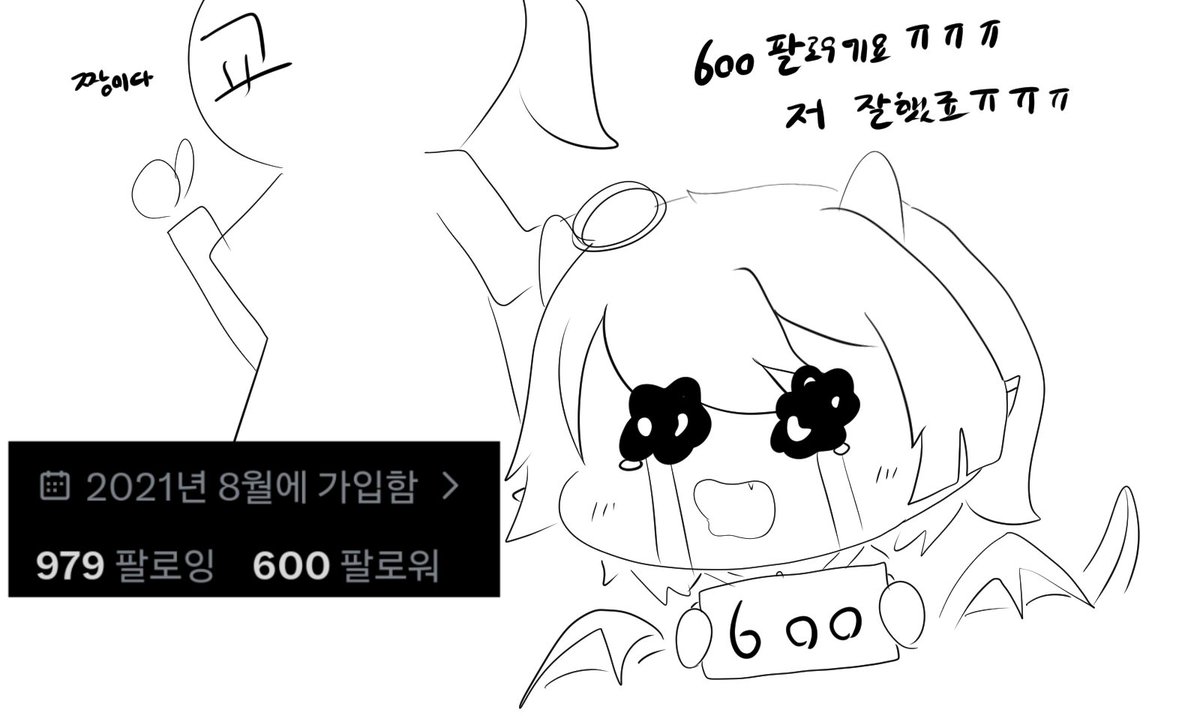 30분 톰캣 tweet media