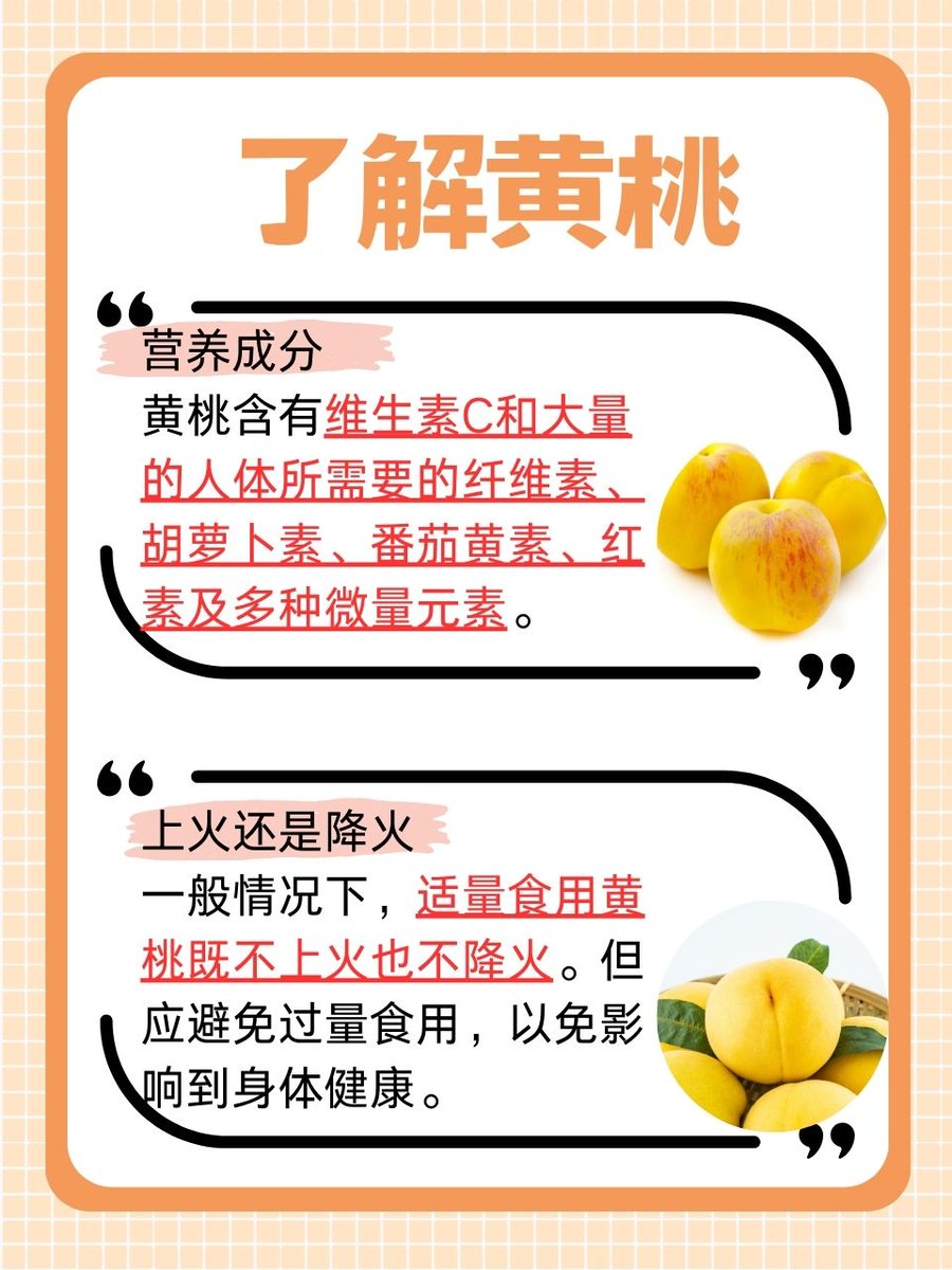 Markus Krause tweet media