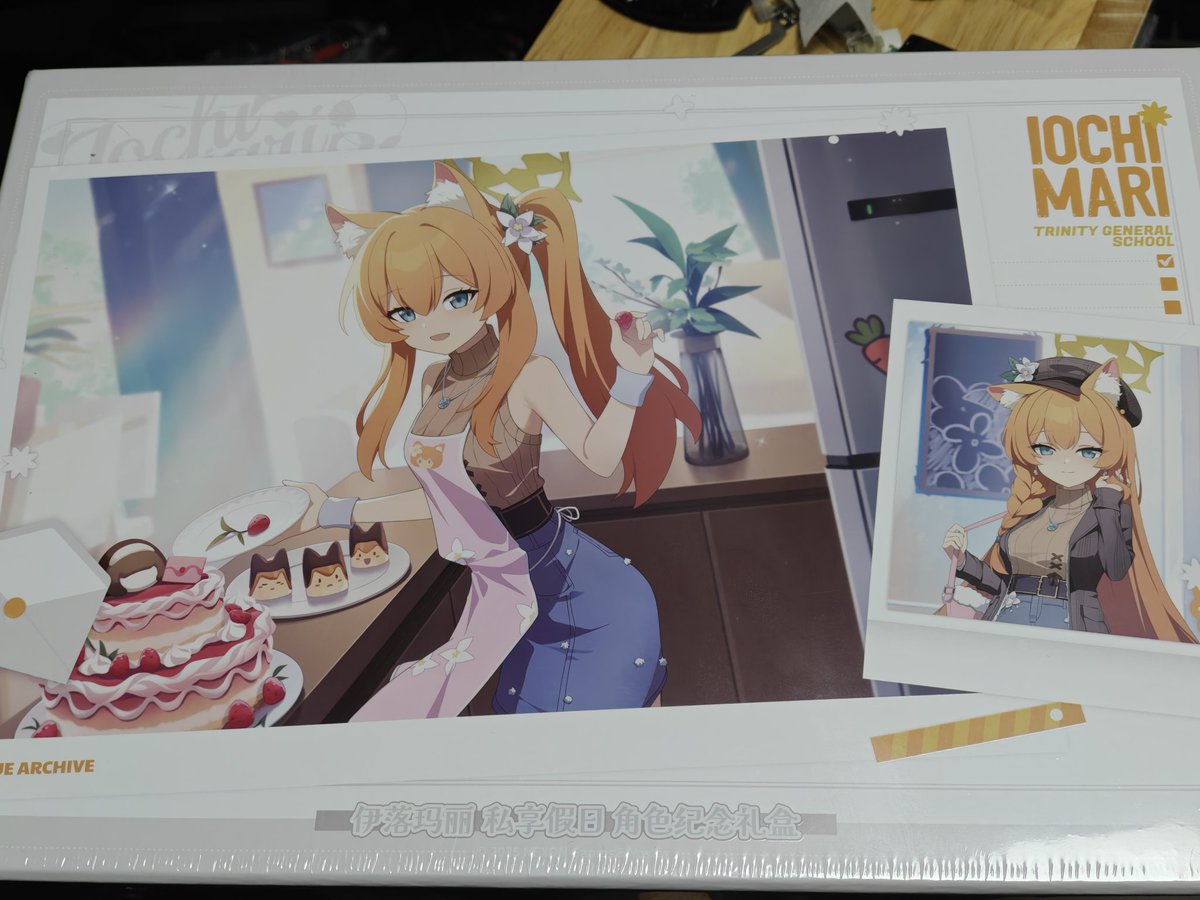 이태한(TryK) tweet media