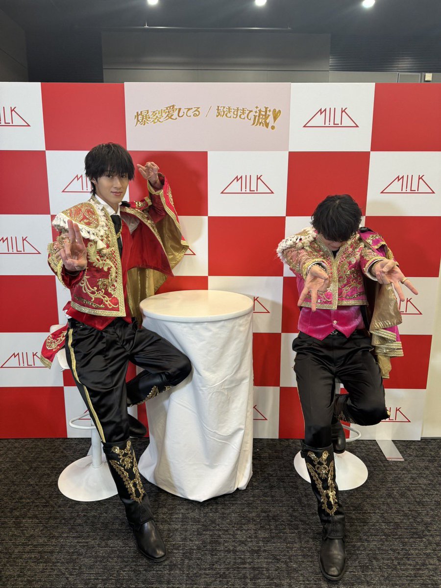 佐野勇斗 tweet media