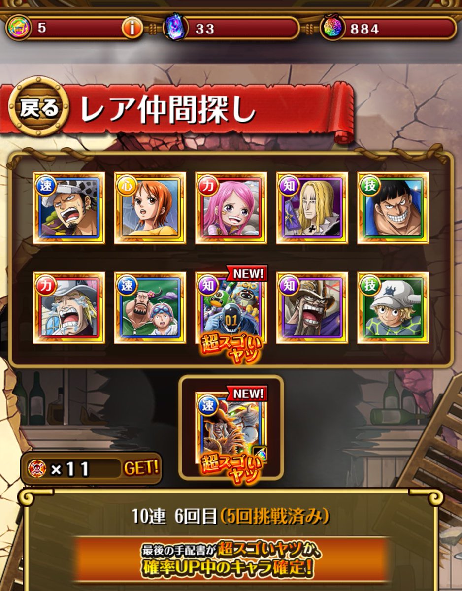 フォーク tweet media