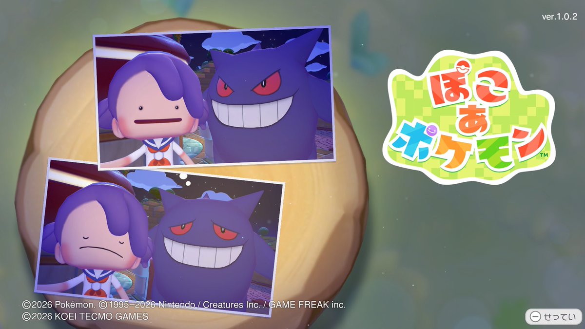 ちゃす tweet media