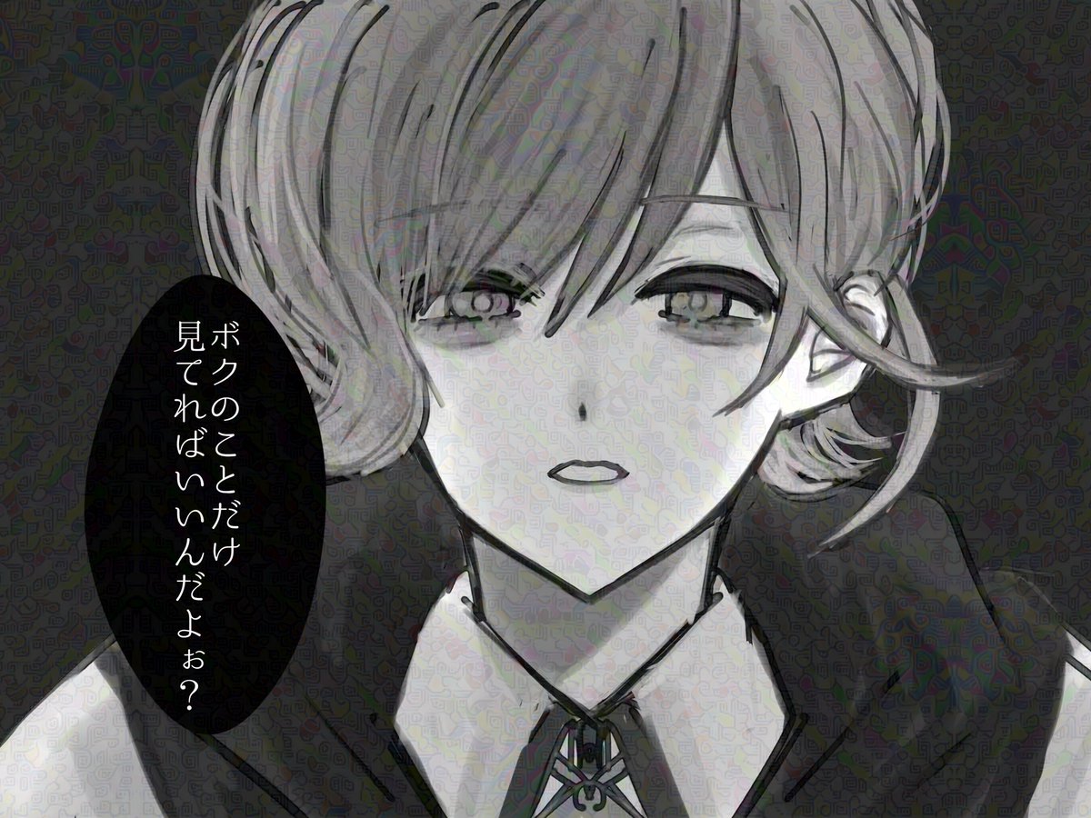 Lip_0803's tweet photo. カナトくん https://t.co/QdxOt5yobL