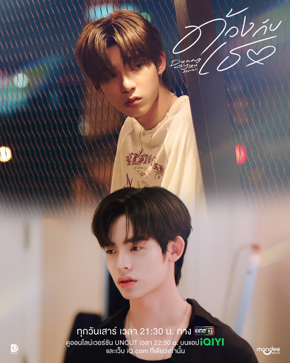 ･ ✿ IQIYI VIP 🚗🐶🐻‍❄️

— 30 วัน
หาร 4 จอชน 30฿
หาร 2 จอไม่ชน 55฿

✅ แอคส่วนตัว 30 วัน 75฿ 

ꔛ รับชมแบบไม่มีโฆษณาคั่น
ꔛ ความชัดระดับ Full HD
ꔛ รับชมได้ทุกอุปกรณ์รวม TV

🛒 ✦ สั่งซื้อ : lin.ee/5BJPsGO

#หารiQiyi #หารIQIYIราคาถูก #เทส #หารiqiyigold #หารiQIYIพรีเมี่ยม