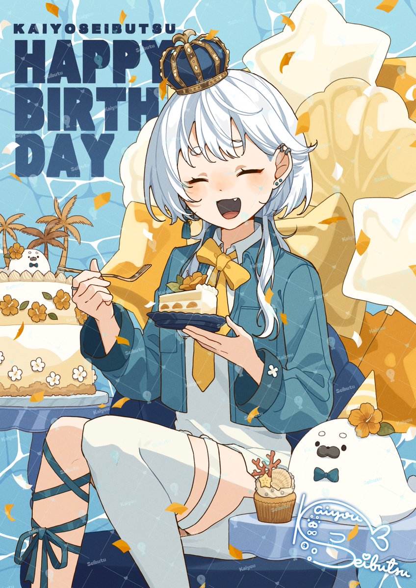 海洋生物🩵🦭ｲﾗｷﾞﾌ🥈thx tweet media