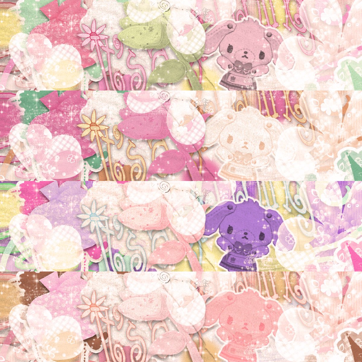 เขิน tweet media