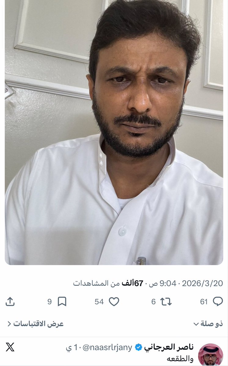 محمد العمري tweet media