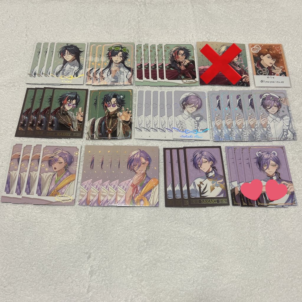 かしゅ tweet media