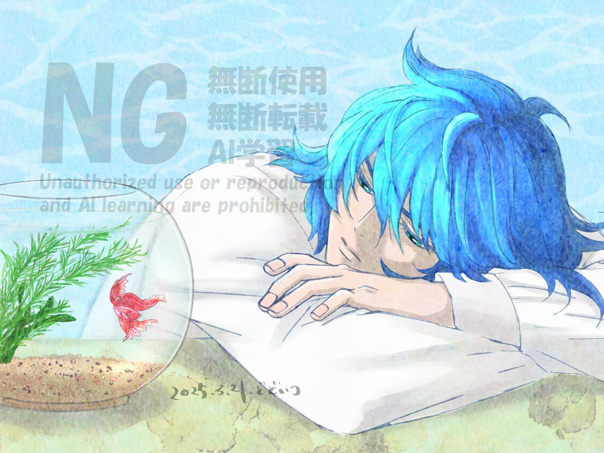 #ジュリアン・ソロ生誕祭2026
お誕生日おめでとうございます！
再・ジュリアン様🐟