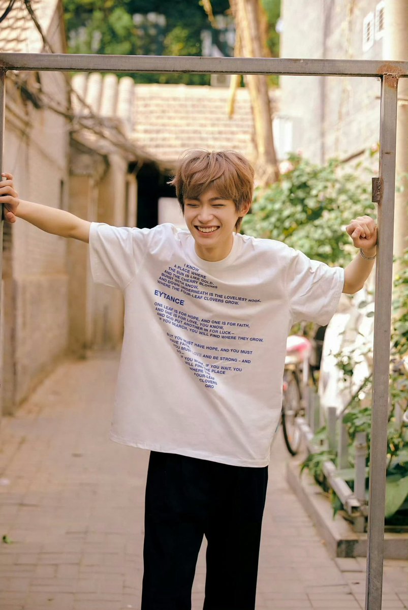 Daily Ziyu 🔮 tweet media