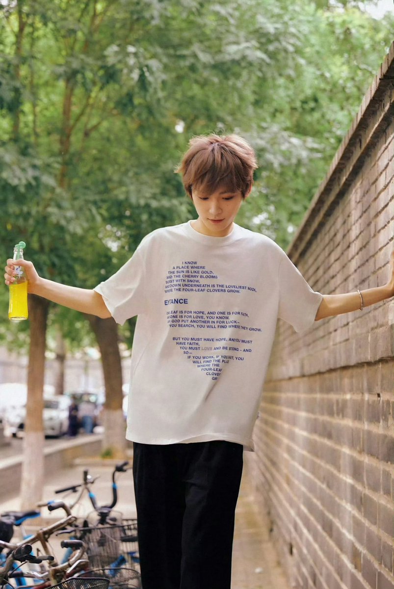 Daily Ziyu 🔮 tweet media