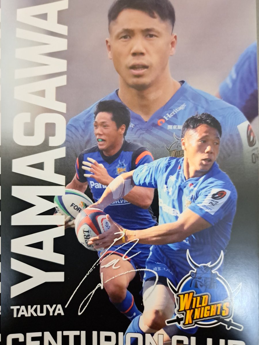 藍 tweet media