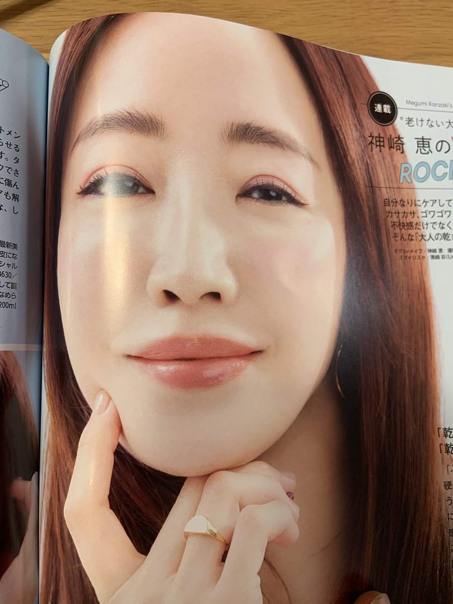 まさみ tweet media