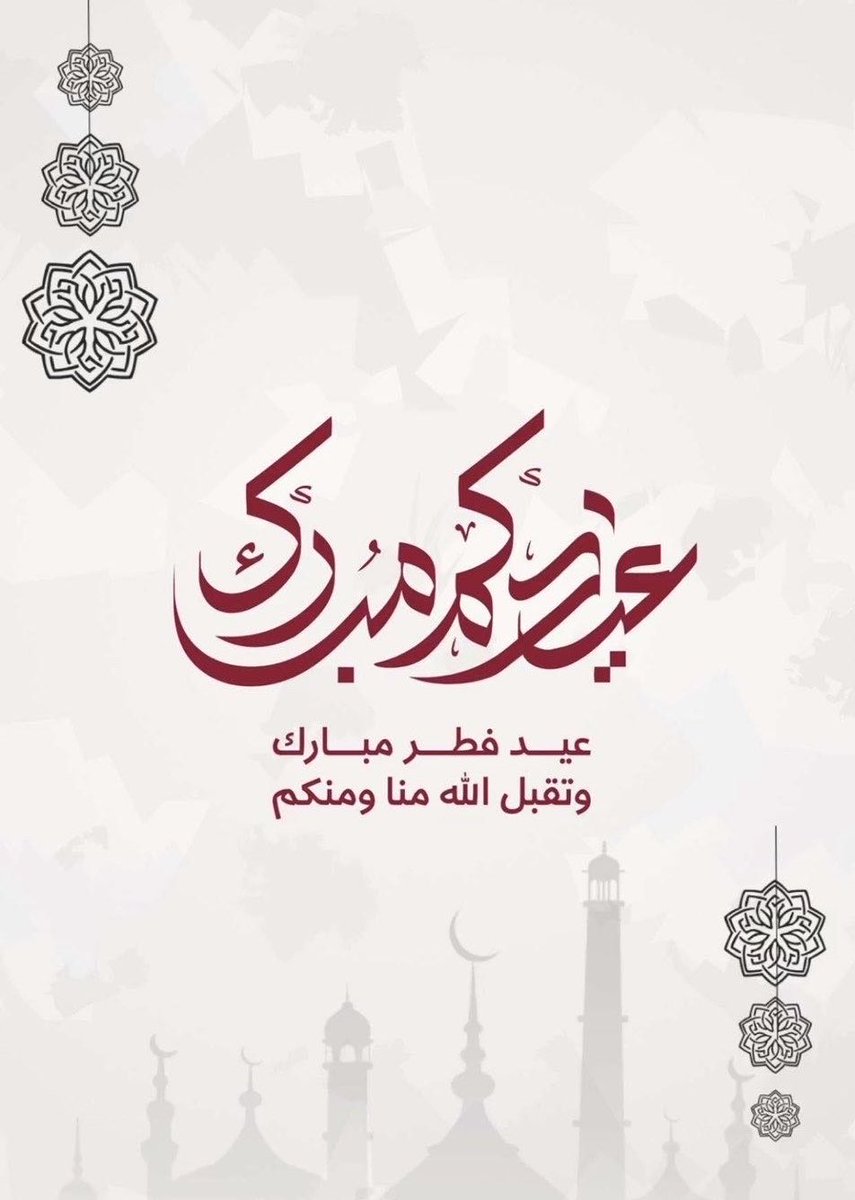 🕋 srooralhames tweet media