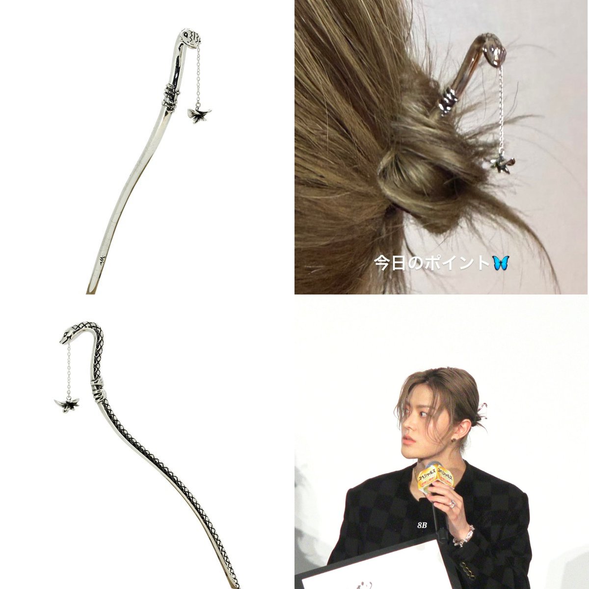 ByAllyu🍑🍒 tweet media