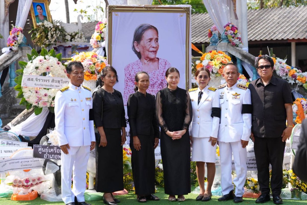 JSindhupraiUpdate tweet media