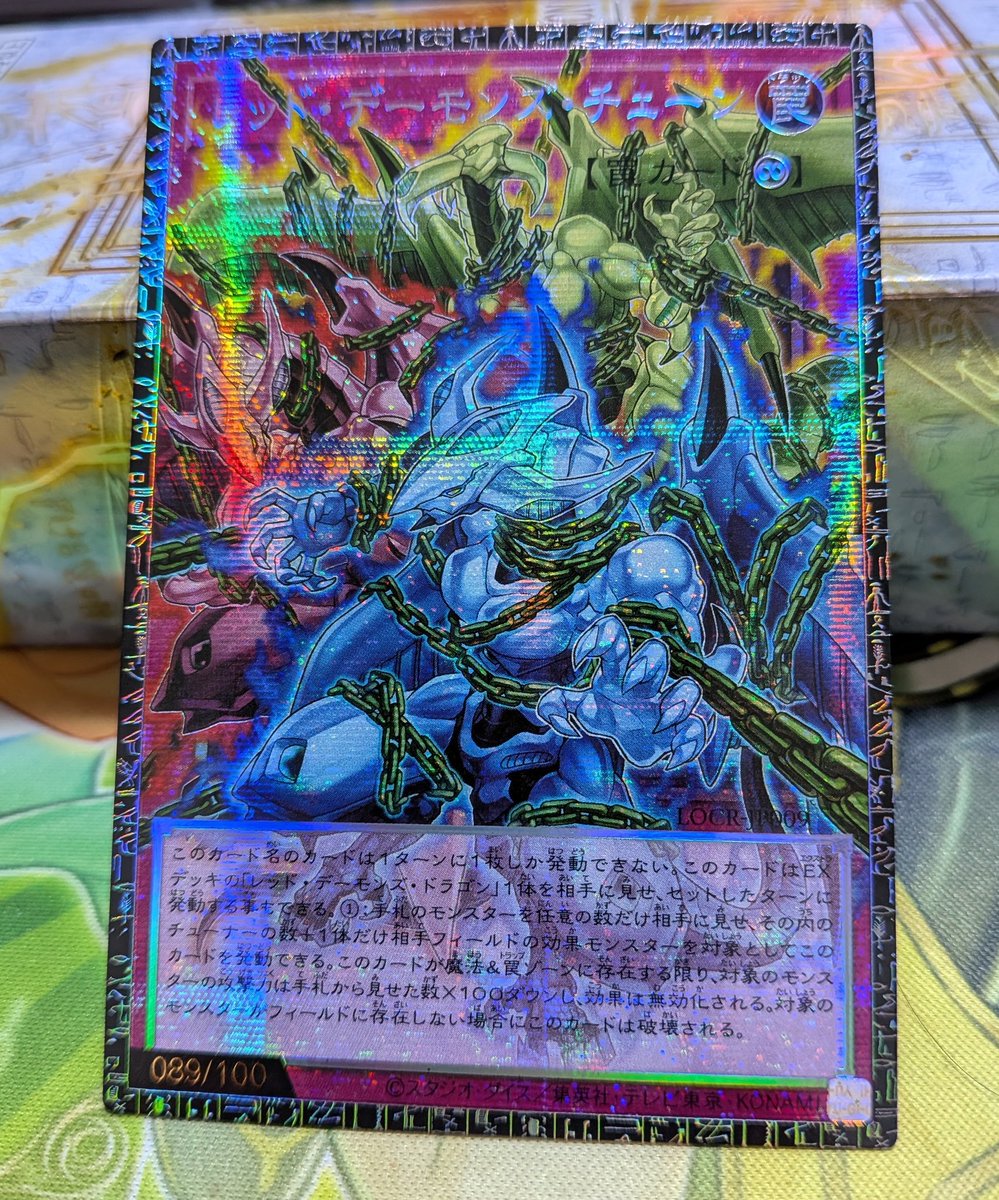 沈黙の羊 tweet media