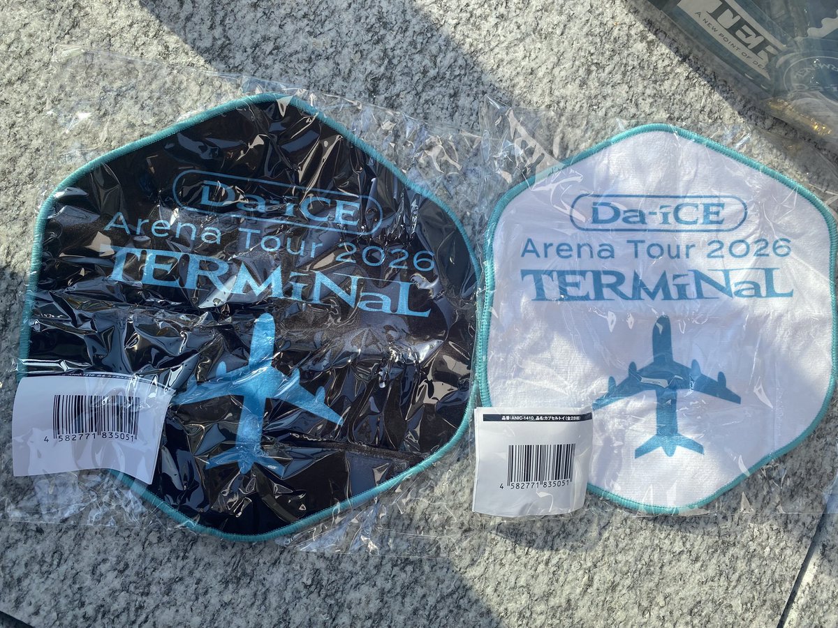 midooooori_5's tweet photo. 【Da-iCE グッズ交換】

Terminal

カプセ��トイ ���ンドタオル 飛行機

譲 下記ハンドタオル

求 和田颯 飛行機

現地にて交換お願いします。 https://t.co/cw6Vvcd0Vy