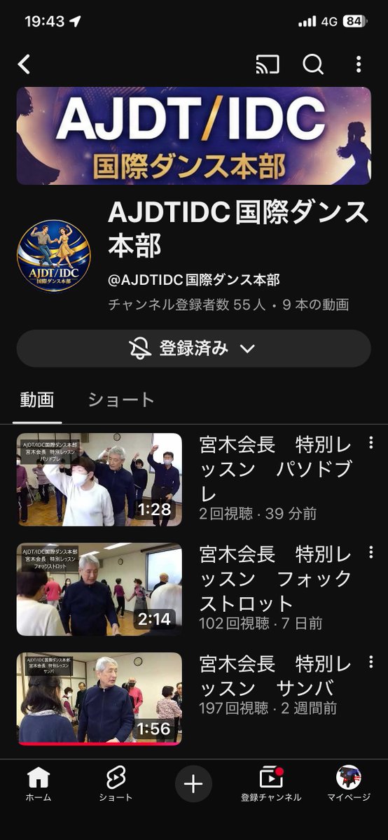 Takeo Hayashi ペーパークラフト作家 tweet media