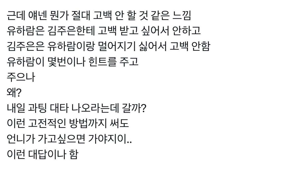 746_128's tweet photo. 람쭙 https://t.co/ljAaD3wrph