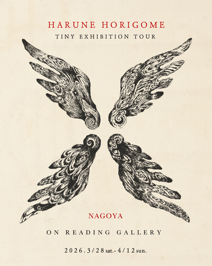 LIVERARY tweet media