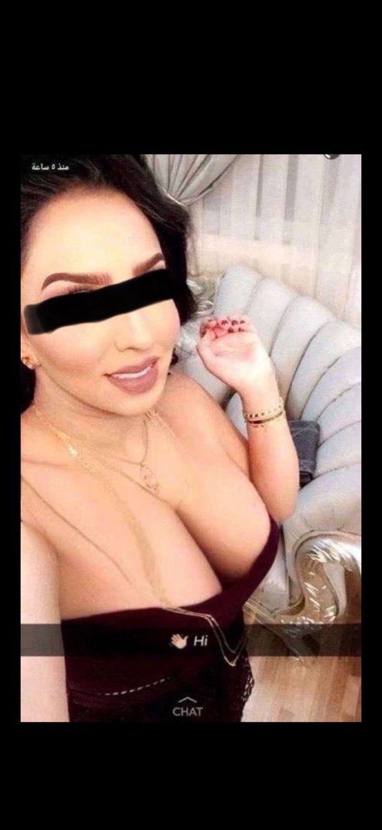 yznfor's tweet photo. اخ يلا الخاص لكم👀💄 https://t.co/TBcUQa4pDN