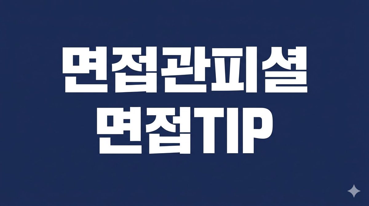 와레 (wise&lazy) tweet media