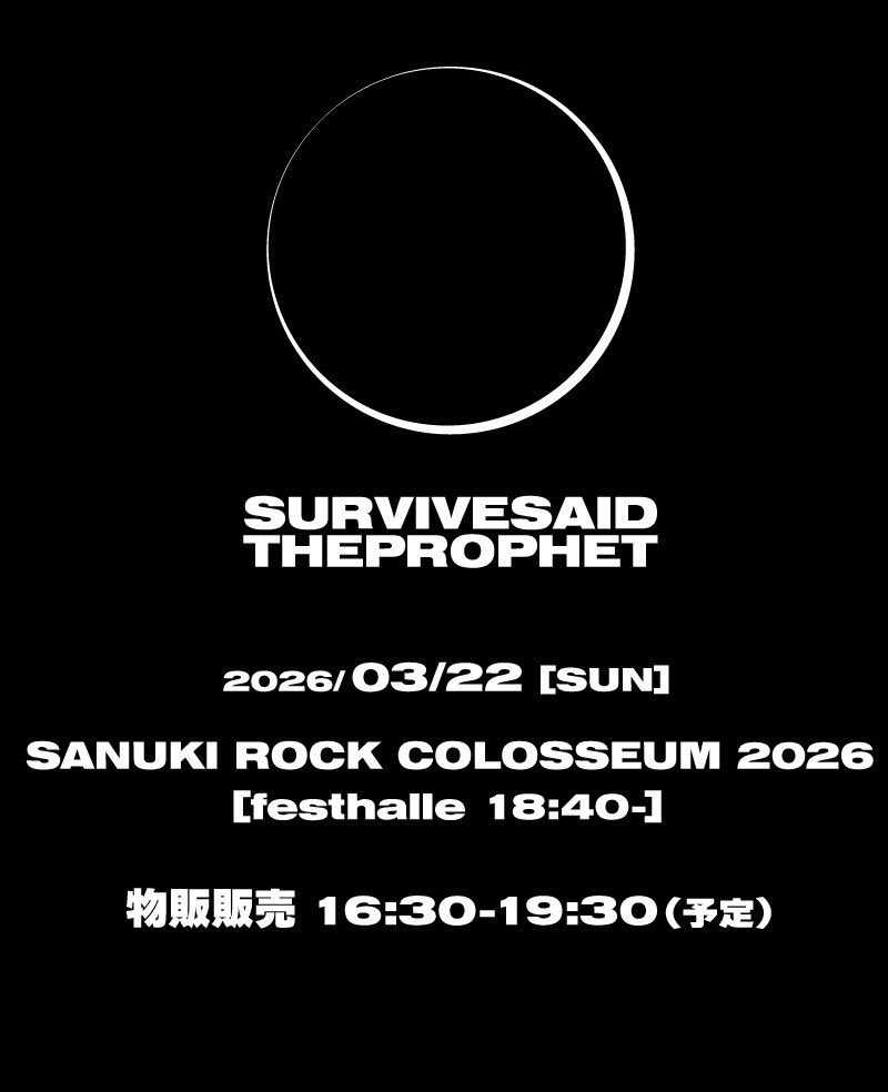 Survive Said The Prophet tweet media