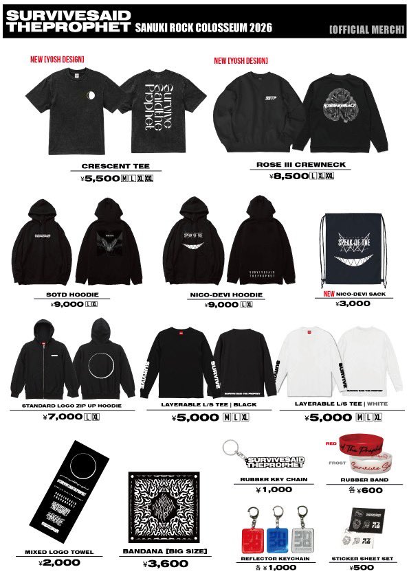 Survive Said The Prophet tweet media