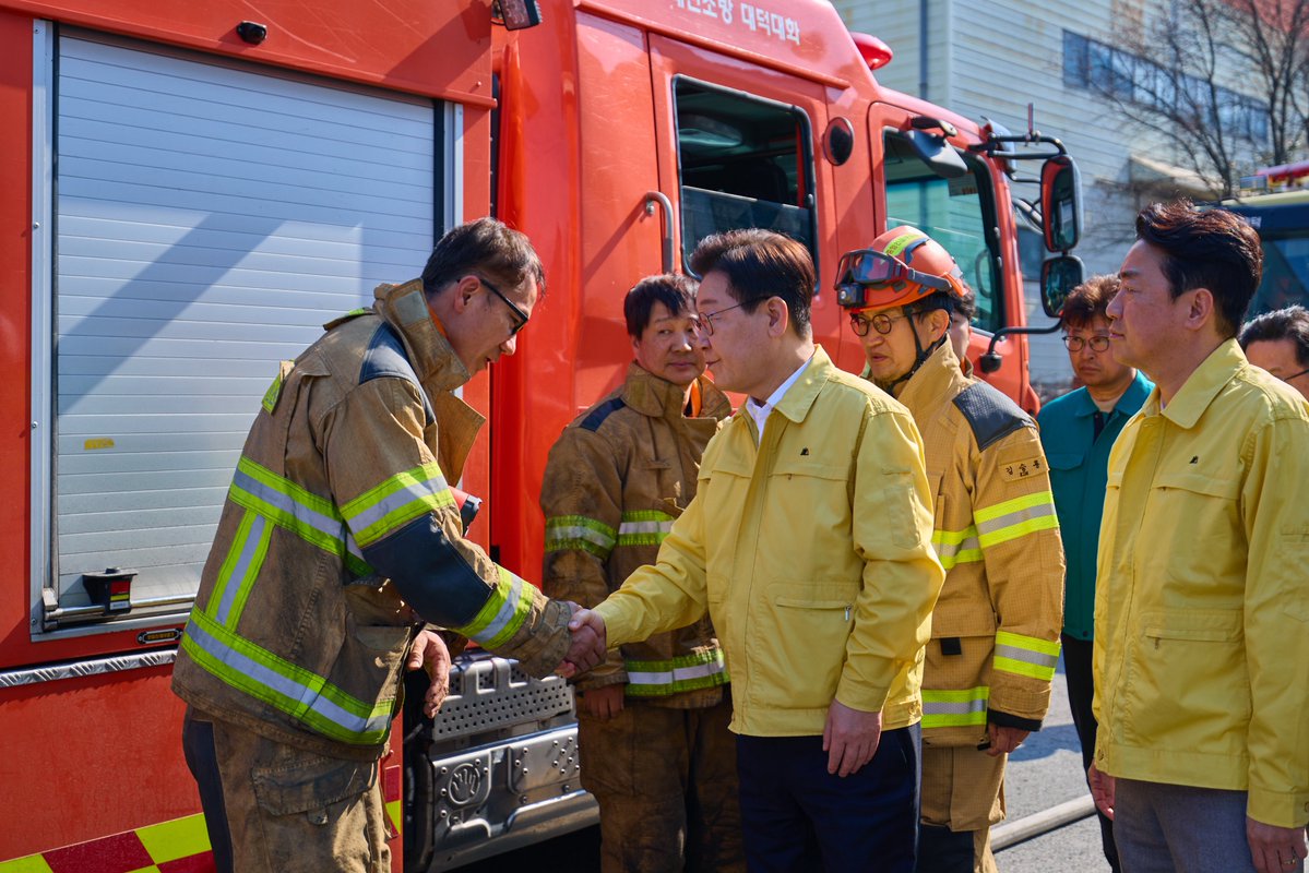 이재명 tweet media