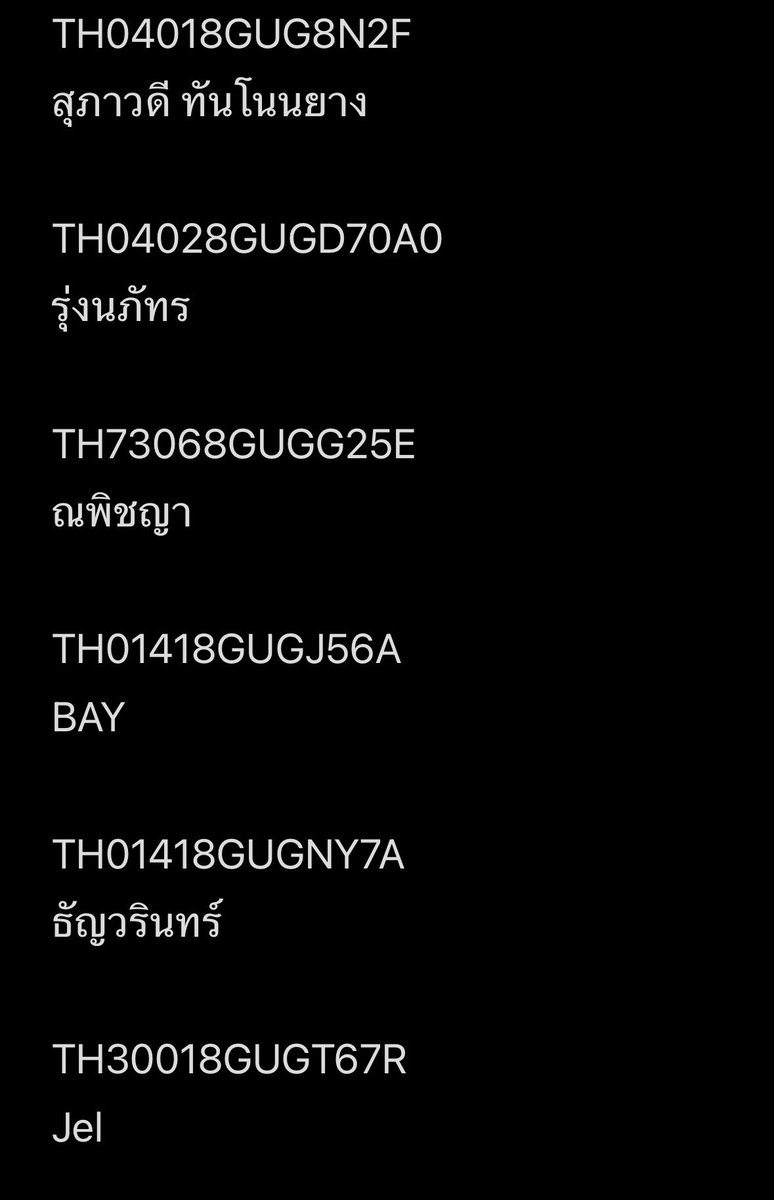 phxtzuio's tweet photo. #คอปอัพเดต 
:𓈒ྀི  ೃ ♡゙ 𝒯racking 𝓃umber ࿐

Flash 

⟢ ถ้าน้องๆไปถึงแล้ว รบกวนreviewได้ที่  #rwcoppingg หรือผ่านแชทส่วนตัวก็ได้ค่ะ ❥𓂃𓏧
  ね⃝  𓈒 ִ֯than𝓀 you 𝒻or your orde𝓇 ❀
(ใครไม่มีชื่อในนี้รอบส่งวันจันทร์นะคะ พอดีรอบส่งได้แค่10ชิ้น🥹) https://t.co/dAyn8hy8sn