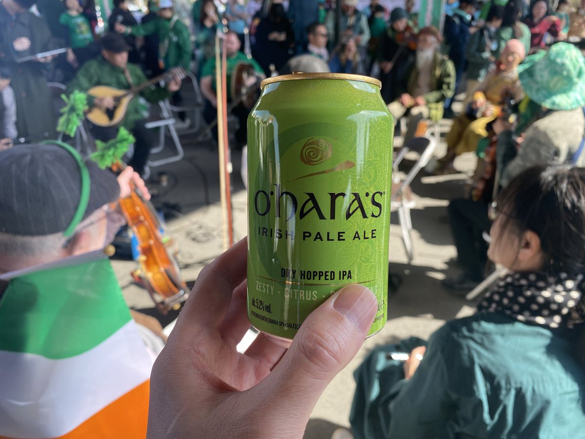 sho_koshikawa's tweet image. 千葉公園でのアイルランドフェスティバル、セントパトリックスデーパレードでした🇮🇪☘️ありがとうございました😊
セントパトリックさんも1500歳超えてるのに世界中引っ張りだこで大変すね
#アイルランド音楽
#StPattysDay