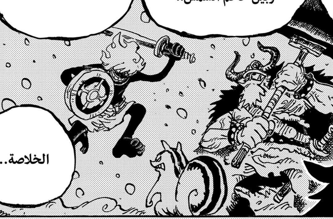 Scopper_Gapan tweet media