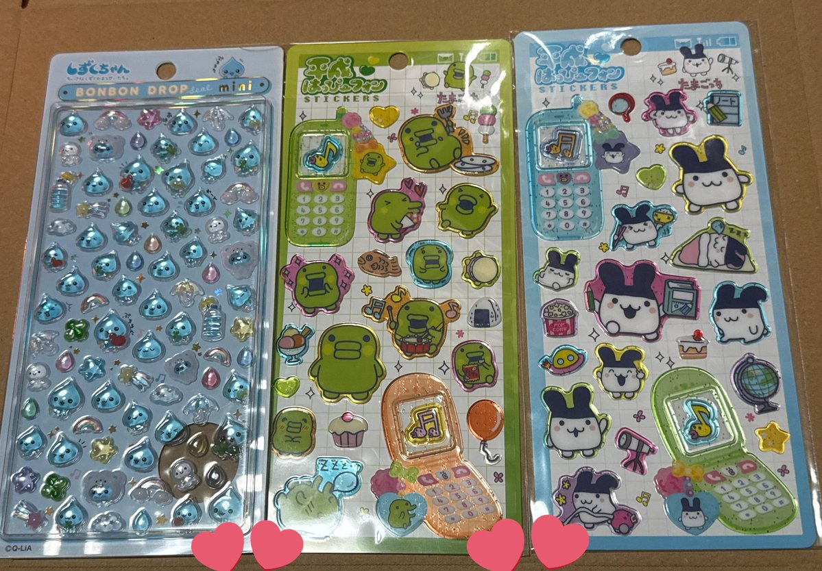 Pami ꙳✧˖° tweet media