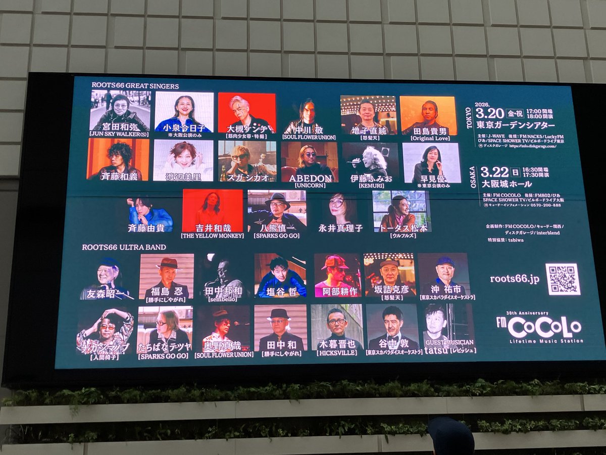 練乳バター tweet media