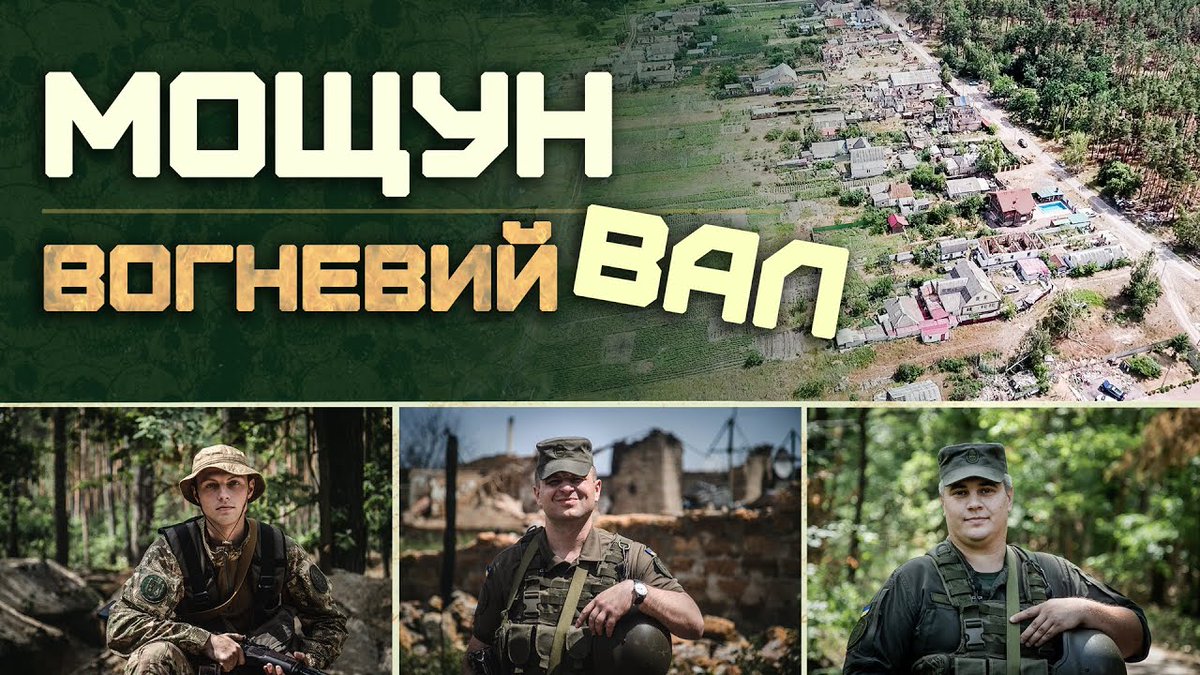 НГУ tweet media