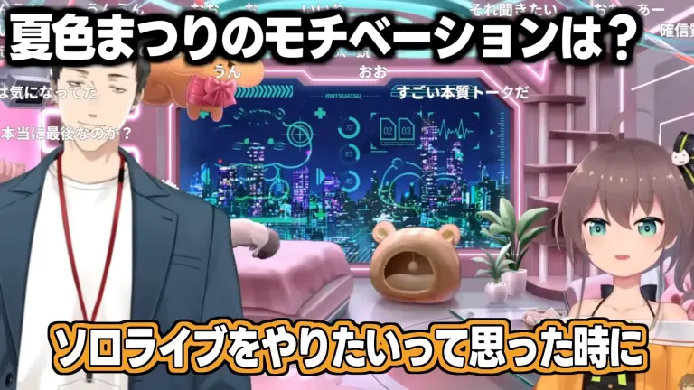 ホロミ|ホロライブイベント・ニュース📣 (非公式) tweet media