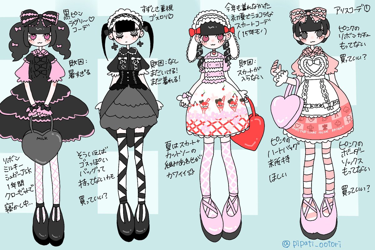 鳳ぴぱち tweet media