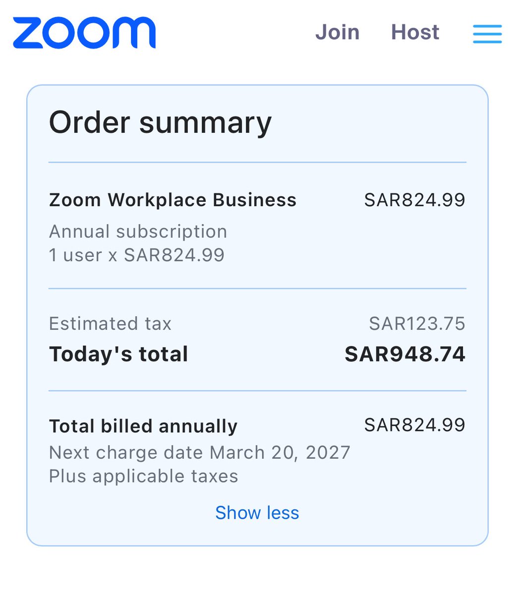 ورد المبشر|SWE tweet media