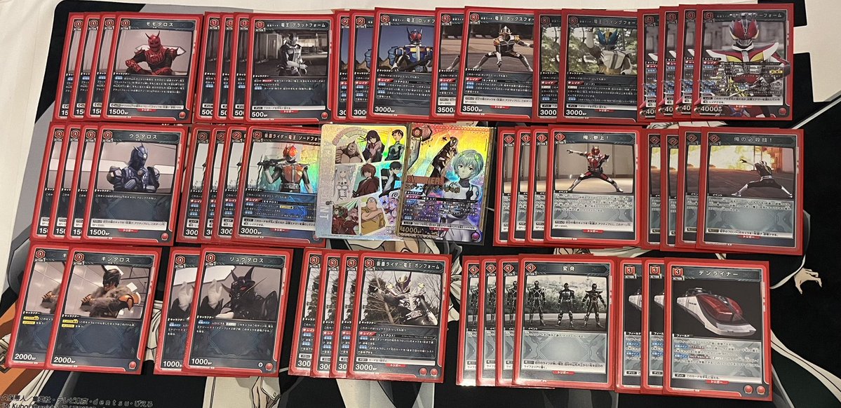 キリキ (姫路の死神代行) tweet media