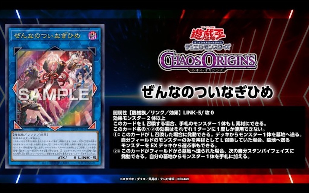 レイン tweet media