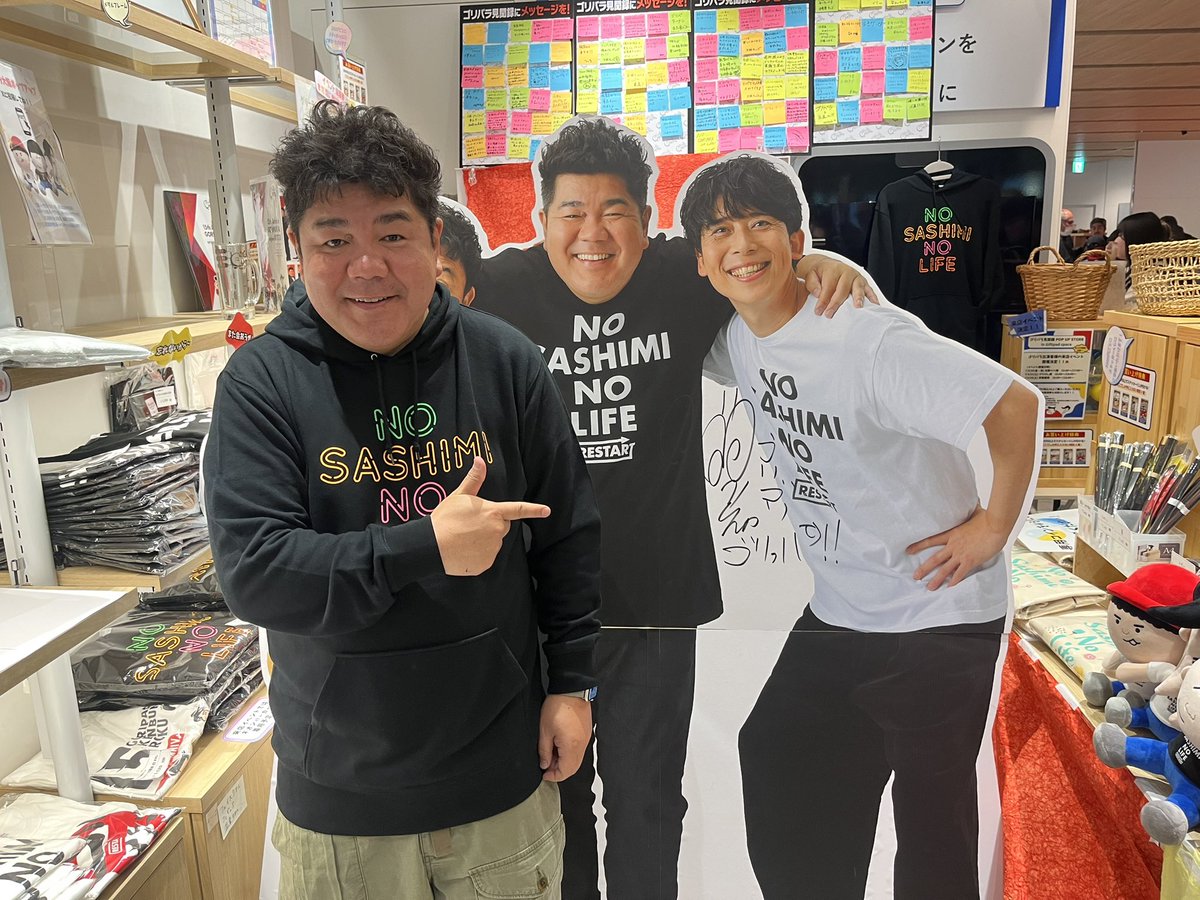 ゴリパラ大阪ポップアップ ゴリけん来店で大盛況‼️ ご来店いただいた